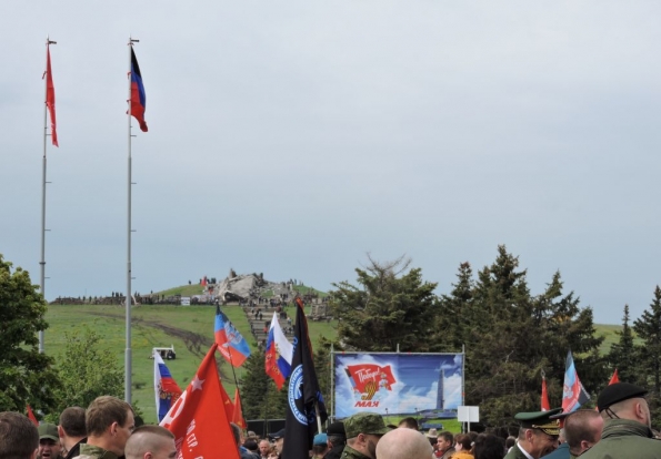 Саур-Могила, 7 мая 2016 года