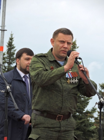 Саур-Могила, 7 мая 2016 года