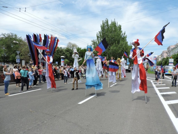 День республики. 11 мая 2016 года