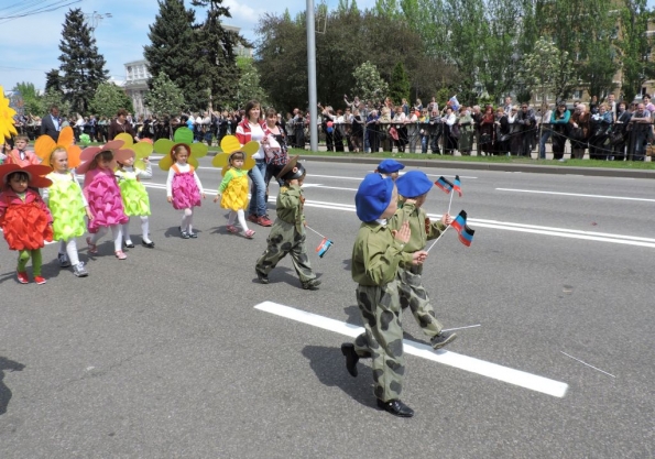 День республики. 11 мая 2016 года
