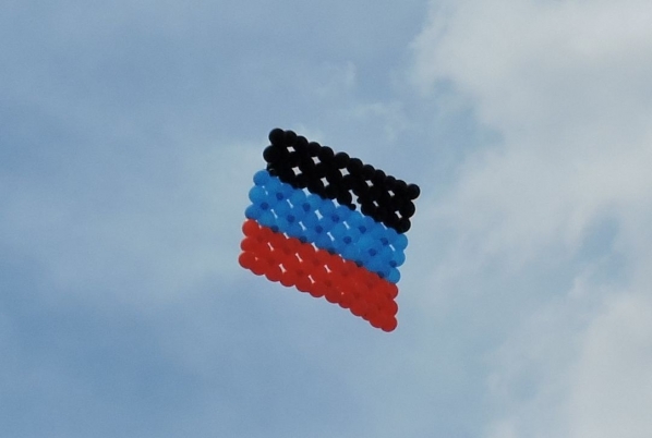 День республики. 11 мая 2016 года