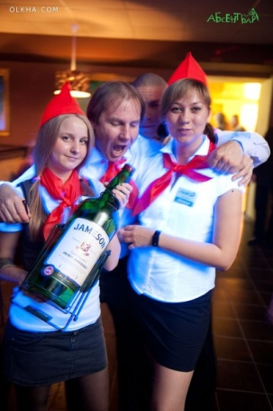 День Пионера