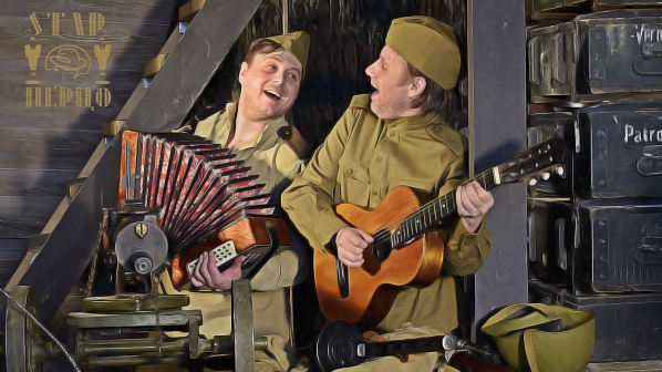 Старперцо Михаил Шитов Илья Константинов