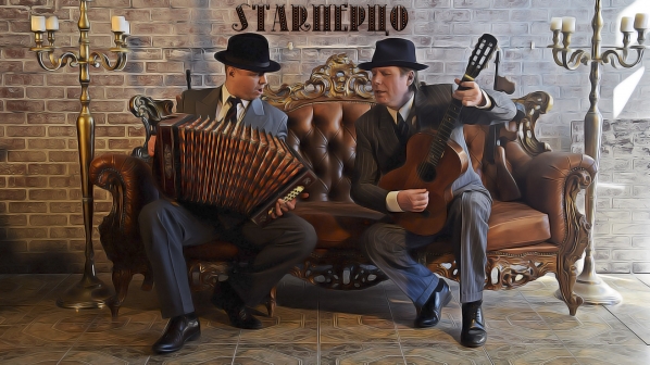 Старперцо - Михаил Шитов Илья Константинов