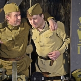 Старперцо Михаил Шитов Илья Константинов