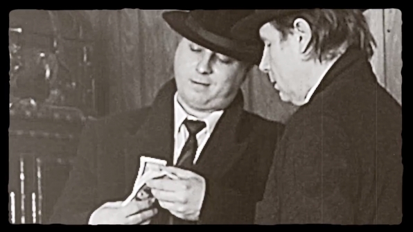 Михаил Шитов, Илья Константинов