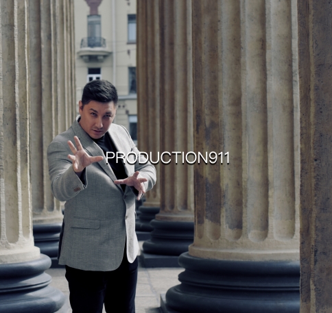 Дэн Романов