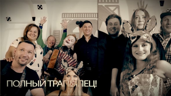 Дэн Романов